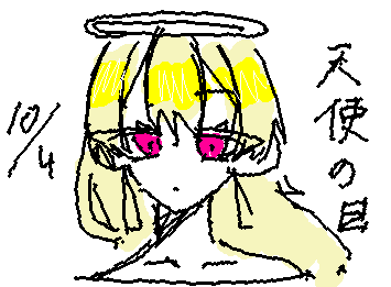 今日はなんの日ですかね
とりま学校行ってきやす