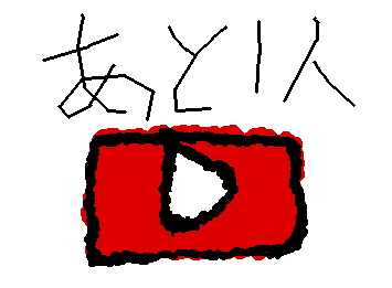 YouTube見てたらフォロワー１９９人であと一人で２００人です！！よろしくお願いします！！