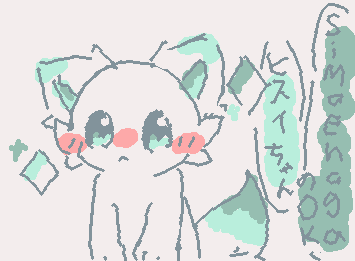 simaenagaのok(オリケモ)ヒスイちゃんです!