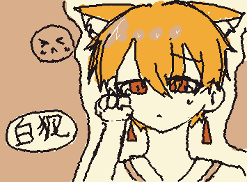 @inari 一応ピアス?つけたやつも投稿しとく。意味ないかもだけど。おやすみ