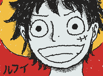 luffy