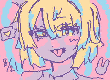 ばにーの日!!!!!