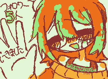 ほんとありがとうございますこれからもがんばります