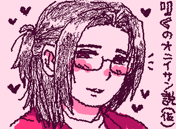 OC *.❤︎₊ ⊹Riku's brother…? He looks just like Riku.⊹₊♡˙⋆