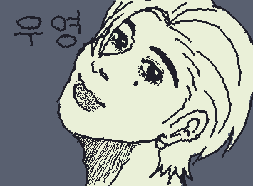 Wooyoung of Ateez