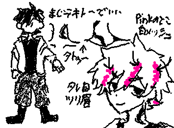 誰か俺の代理描きませんか/1
まじテキトーで大丈夫です俺もテキトーなんで