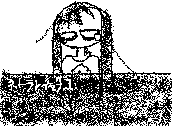 友達を他の男に寝取られちゃった女の子。 あなたなだどうする？   1。撫でてからぎゅーする 2。自分の家に住まわす 3。代わりにお友達になってあげる 4。復讐の手伝いをする 5。代わりに恋人になってあげる