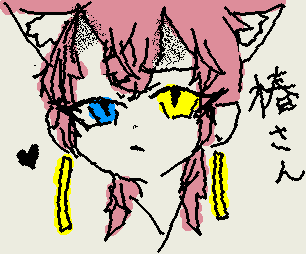 ＃7【椿さん】
inariさんのキャラクター！椿さん！
まじでキャラデザ神。
本家がいっちばん可愛いから本家見て！