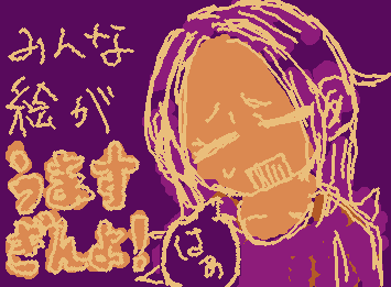 私が思ってること::wp-anime-boom::