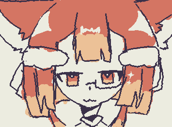 にゃ!