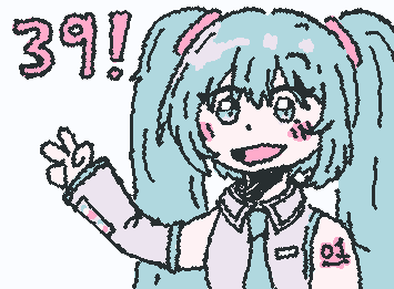 Omg I. Didn’t miss Miku Day!!! YAYYY 39!!!!!!!! MIKU MIKU OO EE OO IM SINGING MIKU MIKU OO EE OO