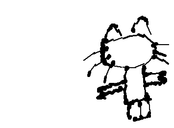 それは夢だった