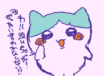連続投稿。ハチワレ書いてみました::wp-laughing::