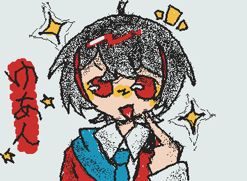 @pitirisu さんへ!!めっちゃ遅れてすいませんでした…ゆあんくん書けました!!なんか変な感じになってしまいました…::wp-frog-poggers-crying::