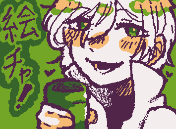 そのうち絵チャしたいな〜の気持ち
でも見ず知らずの人のルームに入るのもなーって感じなので誰か一緒に絵チャしませんかー?