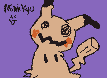 @tinyfwend Your request…the hot topic pikachu…or however you spell it…