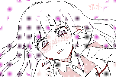 げち久々に罪木ちゃんかいた😍☝️