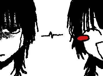 躁