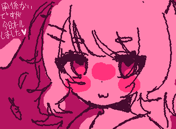 先日言ってた一枚絵できたんでバナーにしましたかわいいです(？