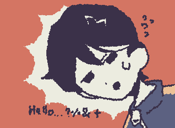 Um, meet a new character named Hoshi Lee, she is just a bit? nervous.