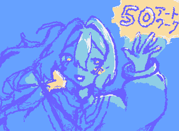 50アートワーク達成！！！