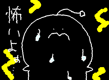 今外ですっごいすっごいでっかい雷が長い間なり続いてる😭
怖すぎる😭😭花火より音でかいし長い😢