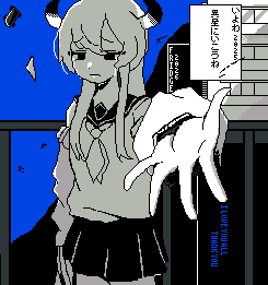 やっぱ宇宙人は居るって、多分。(異星にいこうね/Take you to an alien)