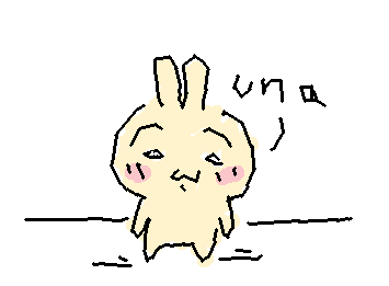 Tried drawing on my phone for the first time.. NEVER again. I had no idea it was so hard