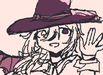 ぬぇ