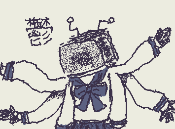 『echo』
※ド下手