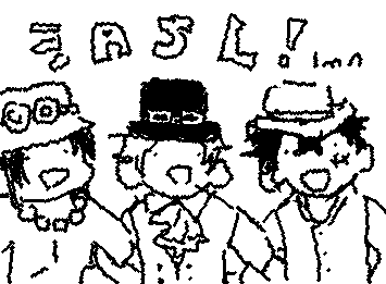 some silly ASL trio to wrap up tday :D