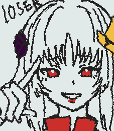 Ishtar after revenge Gilgamesh