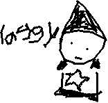 This device is so laggy, can't even draw that good on this school computer..... rare post sighting from me again sighhhh