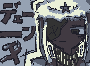 ﾄﾞﾊﾟｶﾞｷ::wp-blaze::