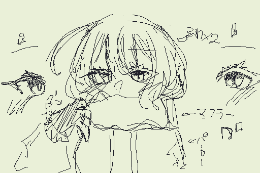 MAGMAでシャドウバンされました