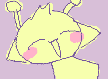わ~い!