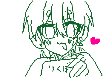 りくぼぉ