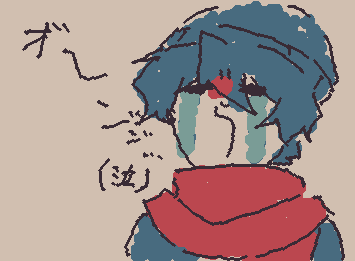 入学早々退学したい
これ毎日とか辛すぎて吐く
うぉぉぉぉ〜んん!!いやだよぉぉ!ずっとゲームしたいよぉ!