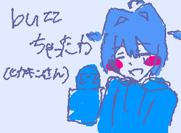 流石に通知来すぎてこれ(元ネタ:ヒカキンさん)