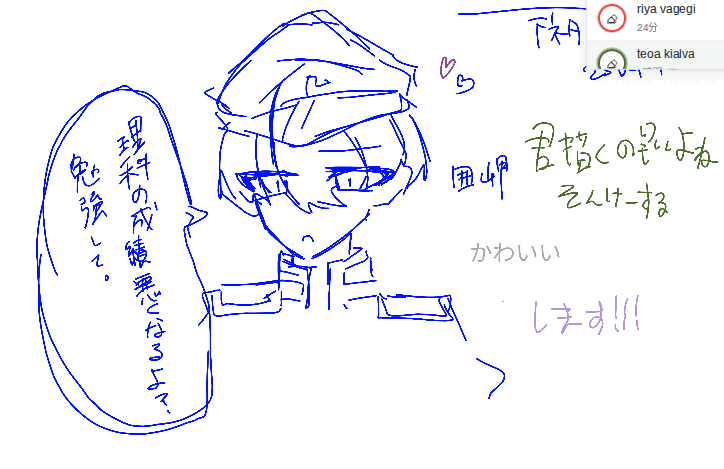 これを見て察する通り、私は夢女です^^小説よりイラストのほうがお好きなのでね