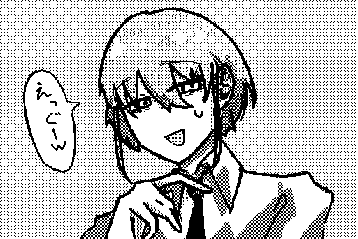 @OUTさん、すみませんこっちでお願いします