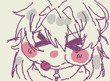 てへっ
