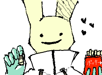 わかりにくいですがポッキーです