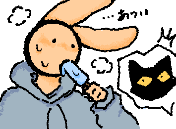 @Sujenna254 enfp-tリクエスト奴!!!最近暑いですね…