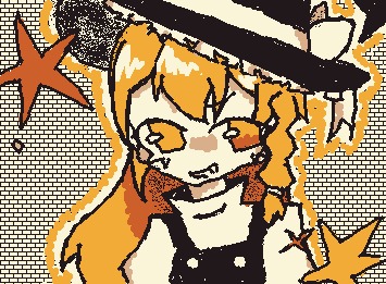 まりさだぜ!!