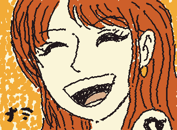 nami op <3