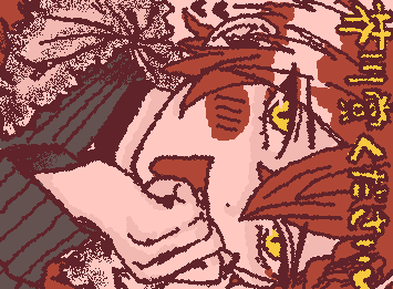縦の方が描きやすいことに気付いた
