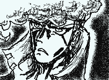 Thats Owada butter…a wad of butter…hum…