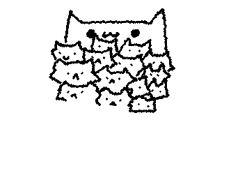 BIGG cat owo