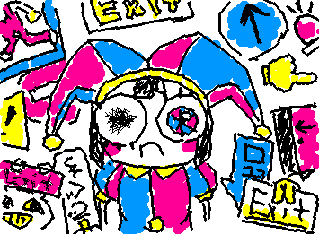 " Where is the exit!! "
「出口はどこ!!」